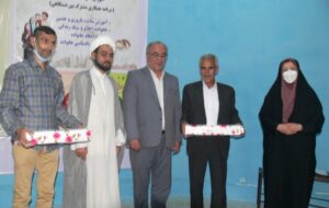 همایش 《حمایت از خانواده ، جوانی جمعیت و ازدواج آسان》 به مناسبت “هفته ملی جمعیت” در شهرستان رومشکان برگزار شد. همایش 《حمایت از خانواده ، جوانی جمعیت و ازدواج آسان》 به مناسبت “هفته ملی جمعیت” در شهرستان رومشکان برگزار شد.