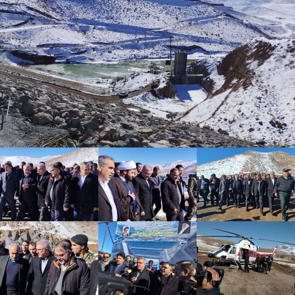 سد تاج‌ امیر آبگیری شد
