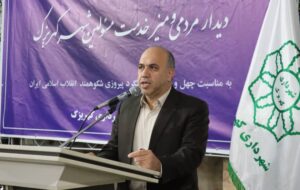 ورود ۱۲ دستگاه خودرو ون به ناوگان حمل‌ونقل عمومی شهر کهریزک