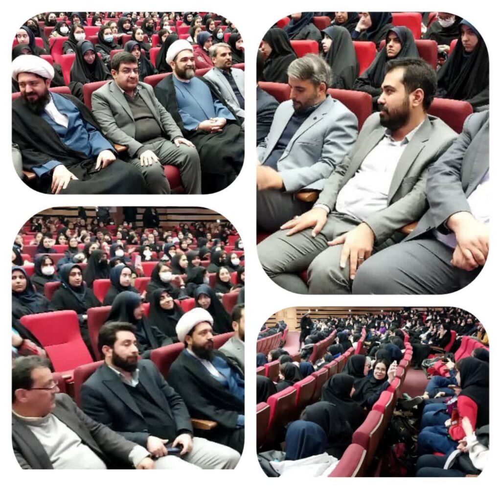 همایش رای اولیه‌ های دختر  شهرستان ری