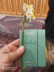بزرگ میلاد موجود موعود  و هفتادویکمین کرسی تلاوت قرآن برگزار شد
