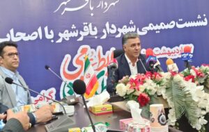 درآمد شهرداری باقرشهر بیش از ۲۶۰ درصد رشد کرد