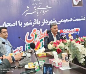 درآمد شهرداری باقرشهر بیش از ۲۶۰ درصد رشد کرد