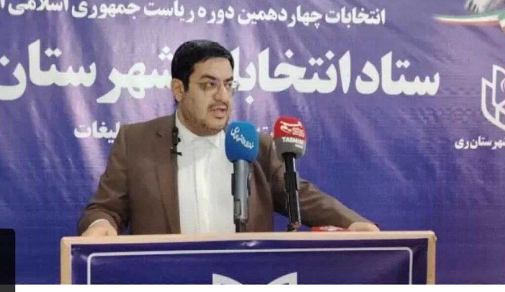 برگزاری انتخابات در ۴۶۸ شعبه شهرستان ری