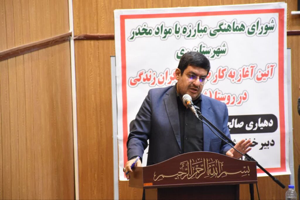 ما در مقابله با بلای خانمان سوز اعتیاد مسئولیت داریم
