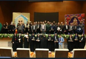 آیین اختتامیه نهمین جشنواره رسانه‌ای ابوذر استان تهران با حضور مسئولان کشوری و استانی برگزار شد