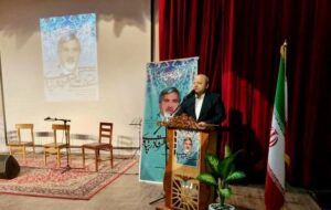 برگزاری مراسم نکوداشت استاد علی‌اصغر قادری‌پناه با حضور مسئولان، هنرمندان و خانواده آن مرحوم در شهرری