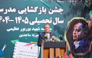نوری قزلجه: ۵.۵ میلیون دانش‌آموز در طرح نهال‌کاری مشارکت کردند