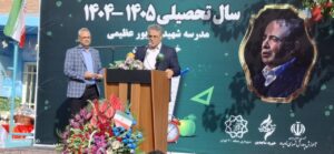 عدالت آموزشی در صدر برنامه‌های دولت چهاردهم است