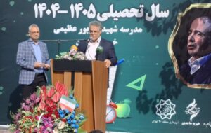عدالت آموزشی در صدر برنامه‌های دولت چهاردهم است