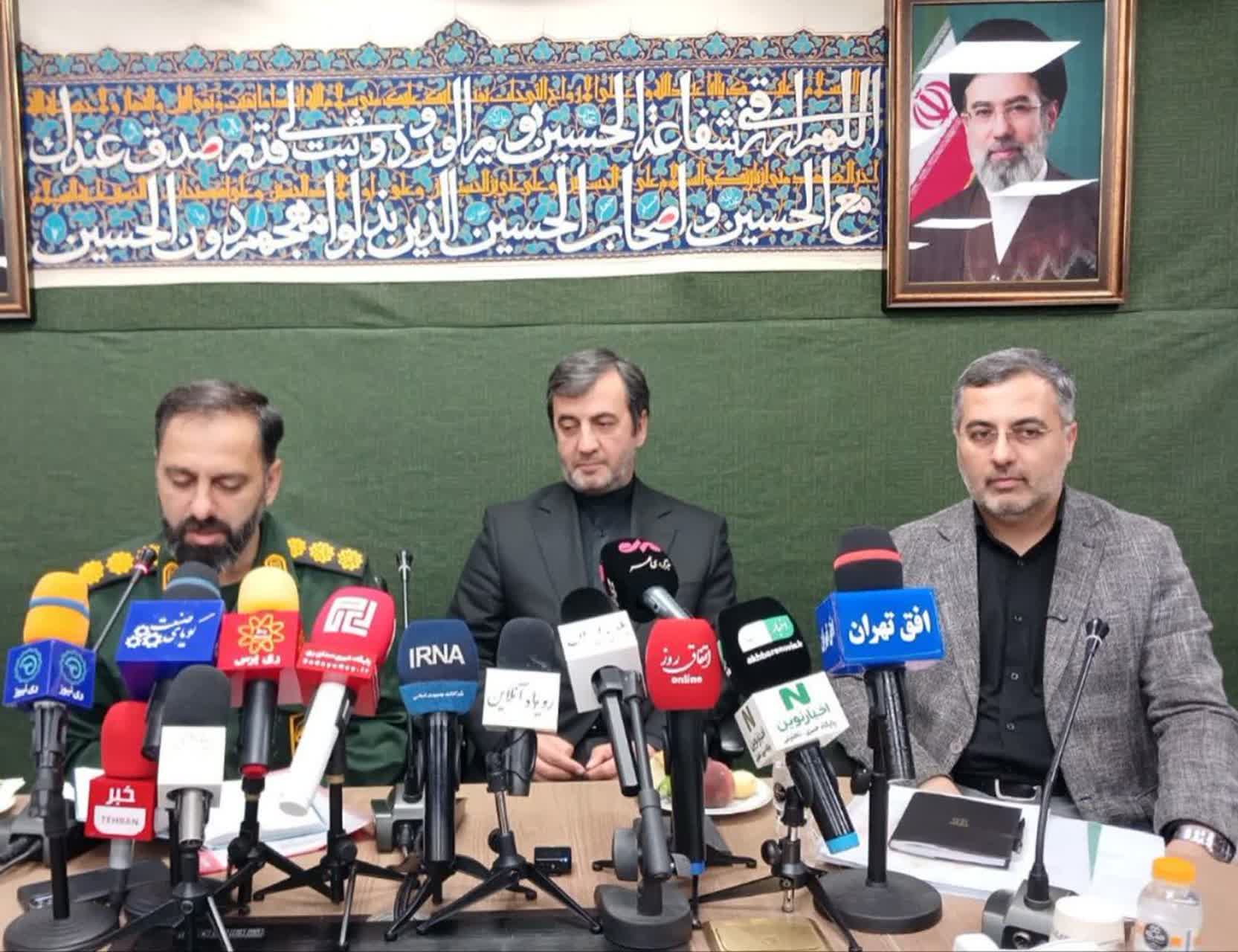 آمادگی کامل منطقه ۲۰ برای مدیریت تردد زائران مراسم تشییع رهبر شهید