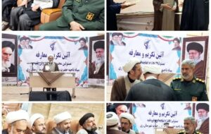 منطق ما مبتنی بر اسلام ناب محمدی(ص) است