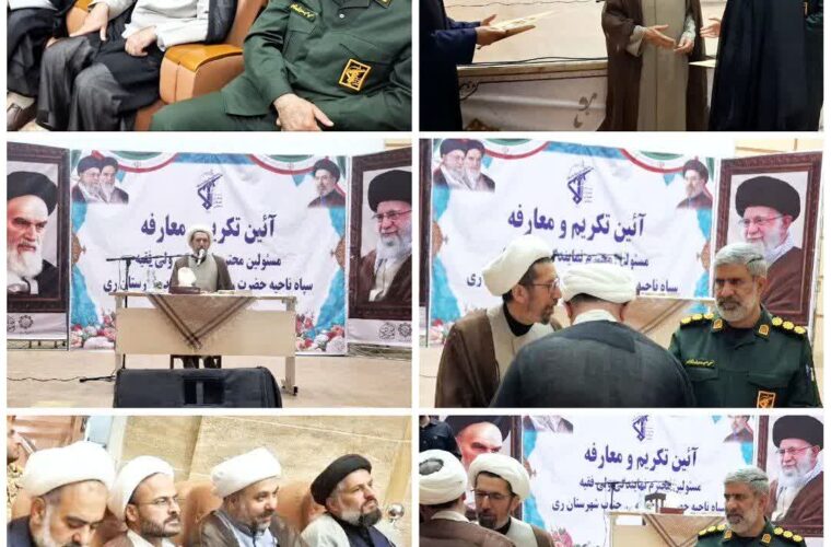 منطق ما مبتنی بر اسلام ناب محمدی(ص) است
