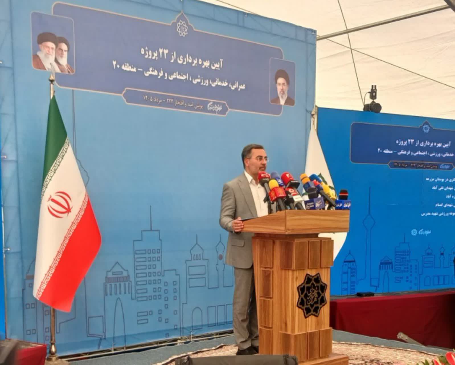 شهردار منطقه ۲۰ تهران: ۳۰ هزار میلیارد تومان پروژه عمرانی و خدماتی در شهرری در حال اجرا است