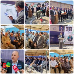 *نخستین روستابازار احداثی استان تهران در کهریزک کلنگ‌زنی شد