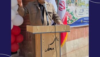 امسال ۴۱ مدرسه خیرساز در شهرستان‌های استان تهران افتتاح می‌شود