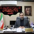 دادستانی شهرری از تعطیلی یک مرکز نگهداری کودک خبر داد